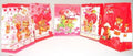 Torba papierowa misie 26 x 32 cm  12szt.   1629