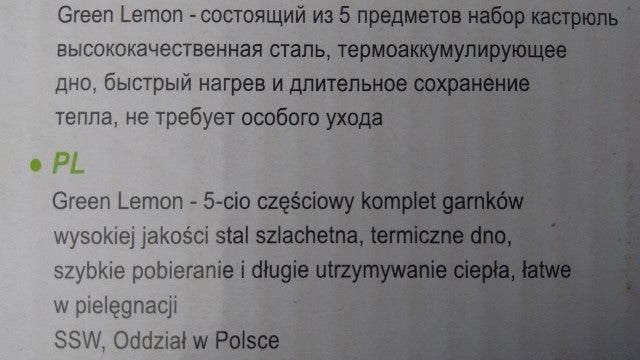 kpl. garnków 5-el 1,7l / 2,8l / 1,5l
