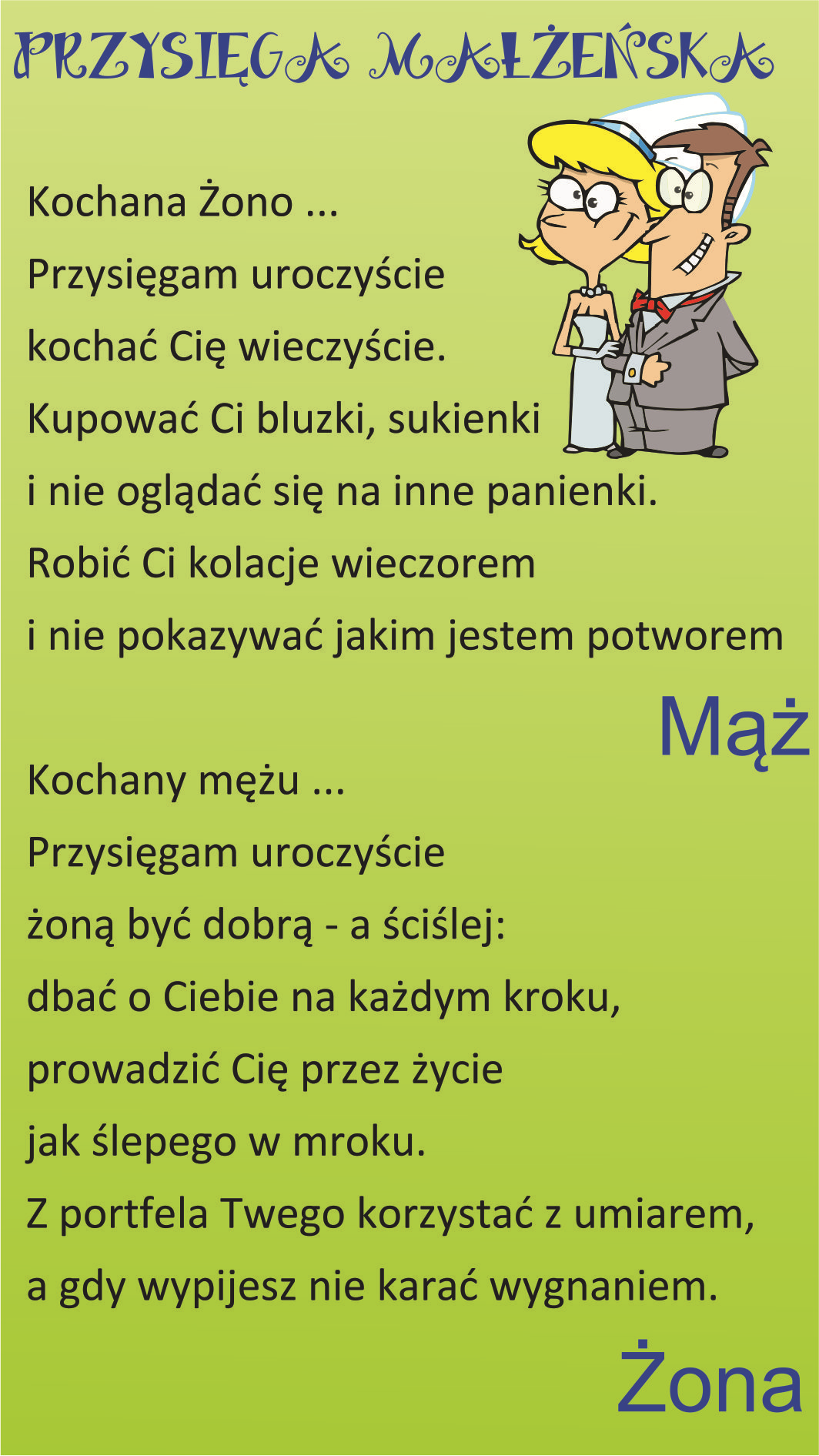 wałek do ciasta "Przysięga Małżeńska"     39 cm.   /P260