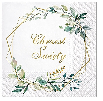 serwetki papierowe 33x33cm Chrzest Święty 20szt 76-00