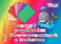 zeszyt papierów 25x35 FLUOERESCENCYJNYCH z brokatem | ZBF-0280