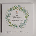 zaproszenia 10szt KOMUNIA ŚWIĘTA DLA OJCA CHRZESTNEGO NR012