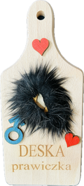 deska prawiczka  23 x 10 cm.    P61