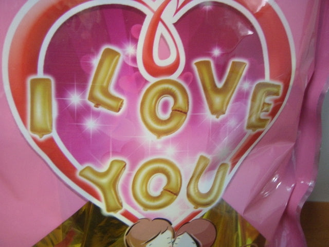 I LOVE YOU NAPIS BALONOWY  -  SN30643
