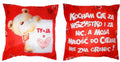 poduszka dwustronna 20 x 20 cm - TY + JA M10
