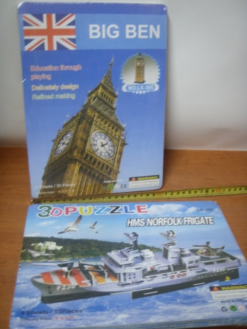 puzzle piankowe 3D MJ-8445