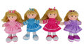 lalka szmacianka 20cm L0307