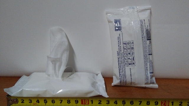chusteczki nawilżane 15szt.