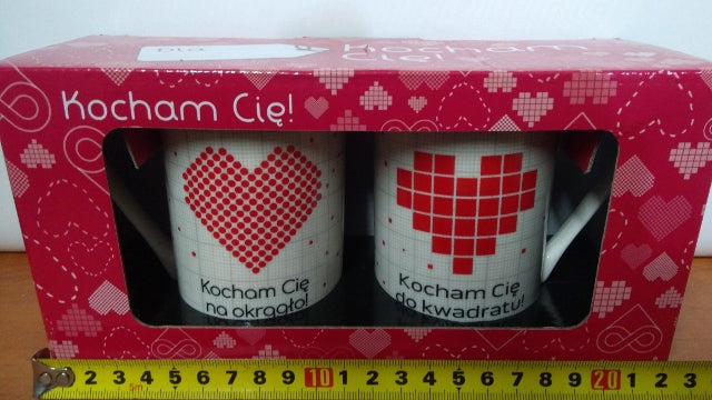 zestaw 2 kubków NBC wysokich 290ml - Kocham Cię do kwadratu / na okrągło