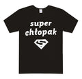 koszulka SUPER CHŁOPAK KO22