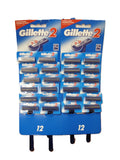 golarki 24szt GILLETTE 2