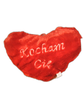 poduszka serce KOCHAM CIĘ  25x21cm.