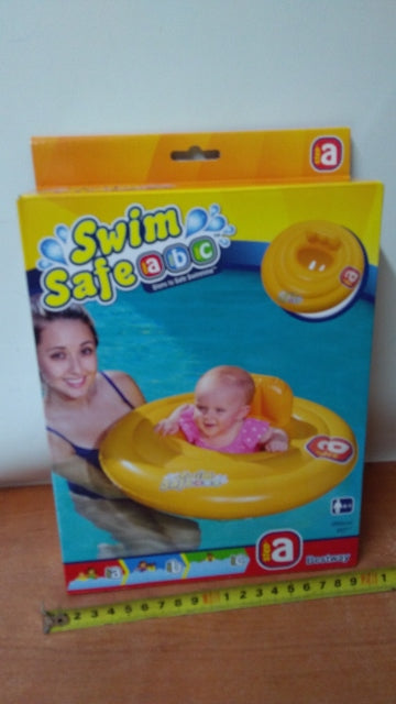 koło do pływania z siedziskiem 69cm 32096 BESTWAY