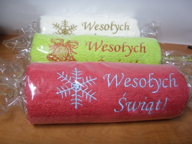 ręcznik prezentowy 50x100  BOŻE NARODZENIE 1550