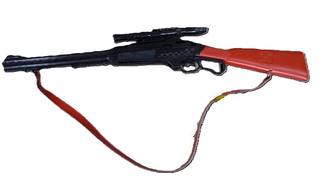 karabin hukowy WINCHESTER M63  75cm
