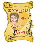 dyplom dla Super Mamy  18 x 13 cm.   P556W1