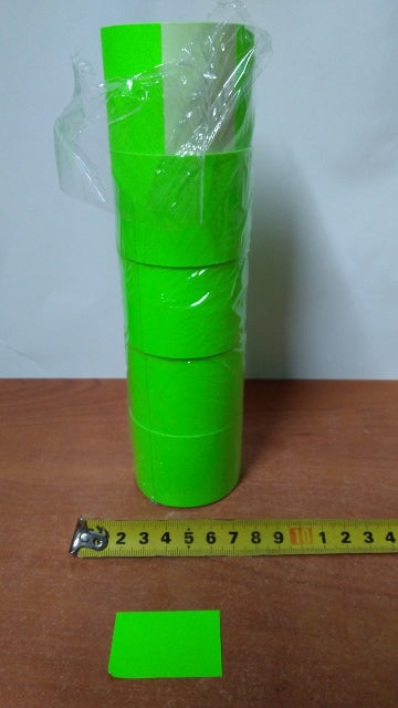 etykiety cenowe 5szt. GŁADKIE 40x35