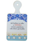 deseczka z kolorowym nadrukiem   Dla Dziadka   15 x 8 cm. | P992