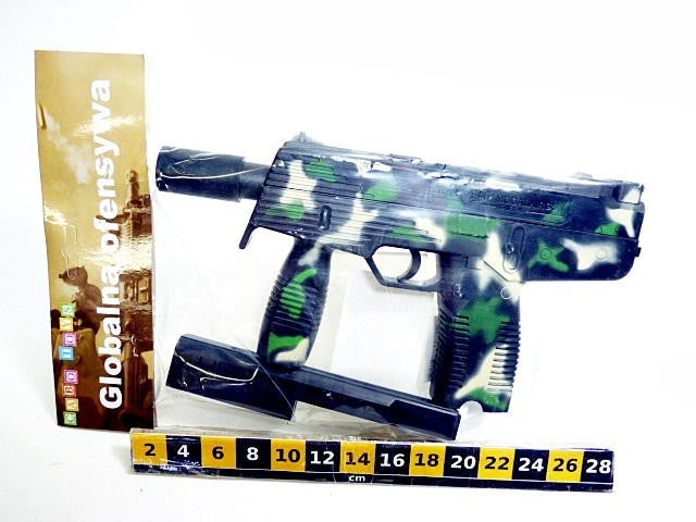 imitacja broni Uzi A149 40076 | CT022