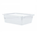 pojemnik multi box 10l 40x33x10cm