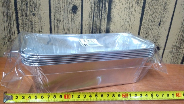 foremka 6szt. aluminiowa 1475ml | nr x-9