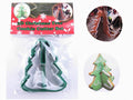foremki do ciastek choinka wykrawacze 2 szt.   10,5x9 cm. |  475603