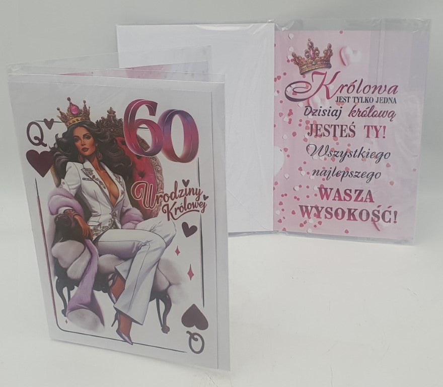 karnet  URODZINY KRÓLOWEJ 60 nr 158