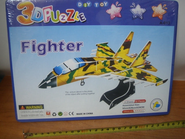 puzzle piankowe 3D MJ-8445