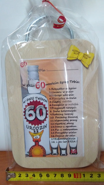 deska urodziny ''60'' T12 | P566
