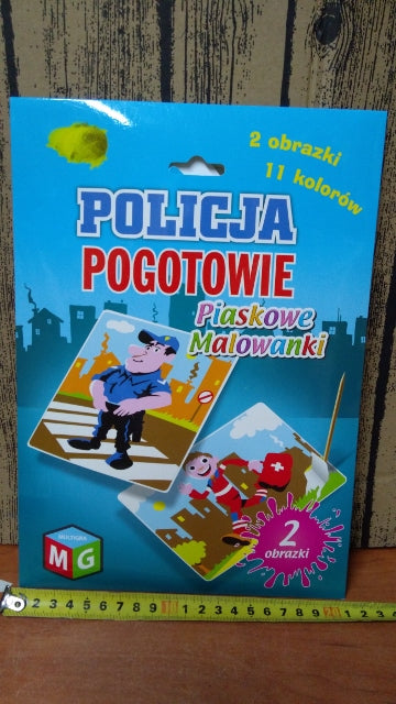 piaskowe malowanki POLICJA/POGOTOWIE