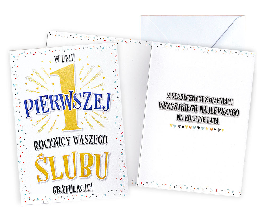 karnet Rocznica ślubu 1 |  V-077