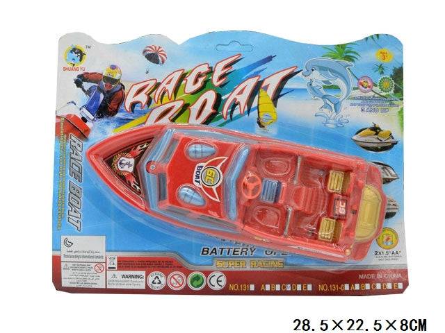 motorówka na baterie