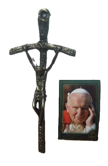 krzyż Papieski metalowy  średni  20cm