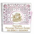 pudełko na pieniądze kwadrat KOMUNIA – od Babci i Dziadka – Dziewczynka Różowa 3308-KOM3BD