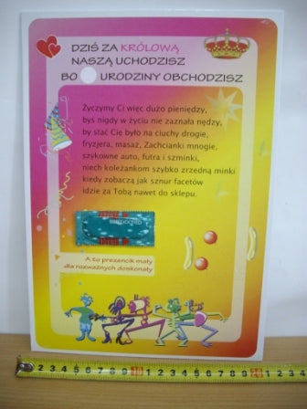 dyplom z gumą