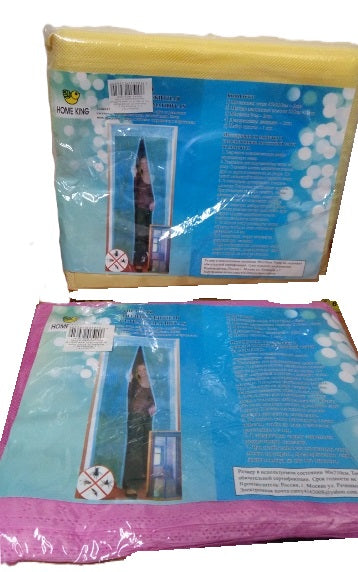 siatka kurtyna na drzwi moskitiera 210 x 90 cm    MOS-16031