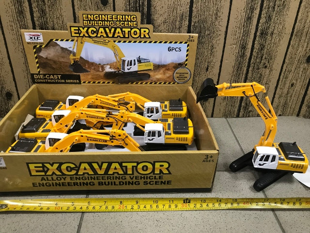 koparka metalowa  20cm HX072