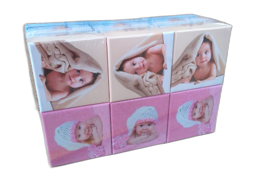pudełka prezentowe 12szt.  9x9x5,5cm DZIDZIUŚ