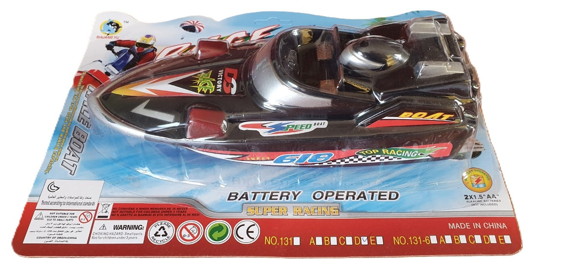 motorówka na baterie