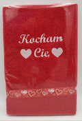ręcznik frotte 50 x 100 cm Kocham Cię