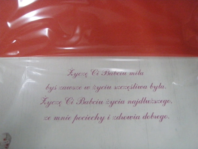 karnet dla BABCI 6267