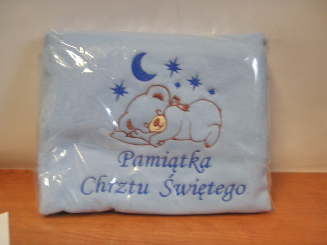 kocyk polarowy 100x75 CHRZEST | 7843